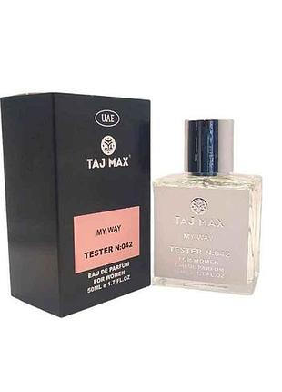 Парфумована вода для жінок 50мл тестер №042 armani my way тм taj max