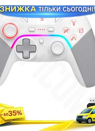 Ku геймпад bloody бездротовий universal fit контролер для пк ps3 switch android подвійна вібрація 2.4g uni2l_k