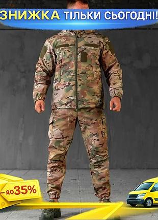 Зимовий тактичний костюм softshell мультикам xl для чоловіків куртка та штани водонепроникний утеплений ku-22