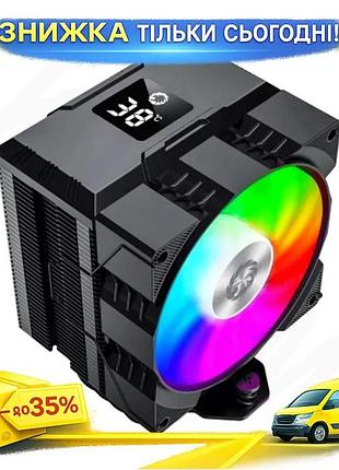 Ku кулер для процесора universal fit gamemax gamma 90 digital black баштовий повітряний охолоджувач з uni2l_k