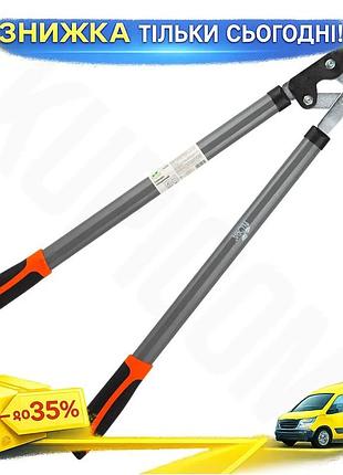 Ku сучкоріз площинний flora universal fit зі сталевими рукоятками 762мм для обрізки дерев та чагарникі uni2l_k