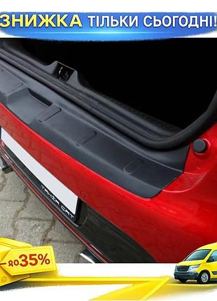 Накладка на задний бампер eurocap для renault clio iv 2012-2019 хромированная защита от повреждений ku-22