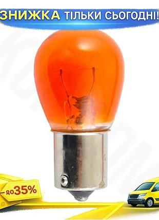 Ku лампа накаливания solar universal fit py21w 12v 21w ba15s помаранчева для автомобиля замена штатных uni2l_k
