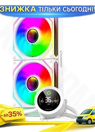 Ku система рідинного охолодження universal fit gamemax iceburg 240 digital white рідинне охолодження д uni2l_k