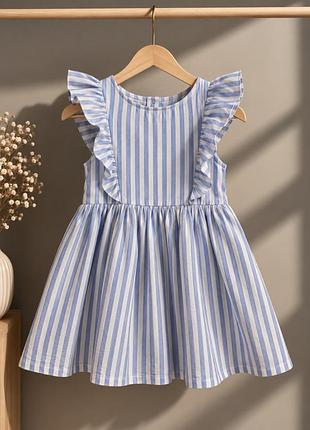 Сукня сарафан з оброками в полоску h&m 110/116