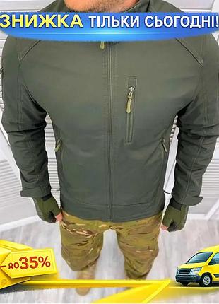 Армійська тактична куртка combat softshell на флісі для чоловіків зимова оливкова xxl утеплена вітроволо ku-22