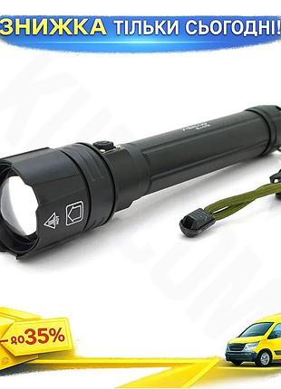 Ku ліхтар ручний bailong universal fit 1led p90 50w для походів та активного відпочинку потужний світл uni2l_k