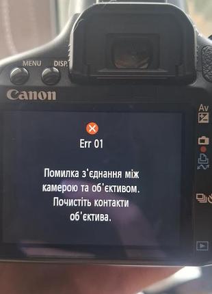 Камера canon 500 d 7