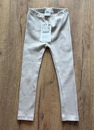 Дитячі лосини zara
