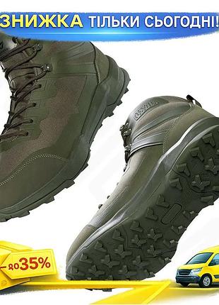 Ku кросівки camotec corett universal fit mid xterm олива для чоловіків демісезонні водонепроникні спор uni2l_k