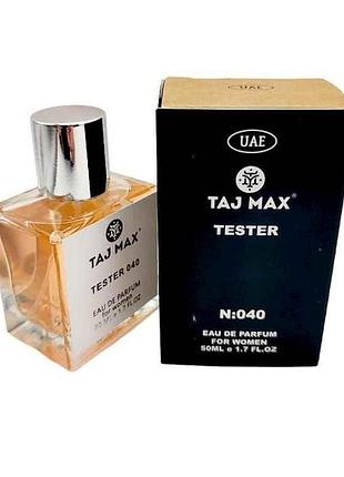 Парфумована вода для жінок 50мл тестер №040 armani si classic тм taj max