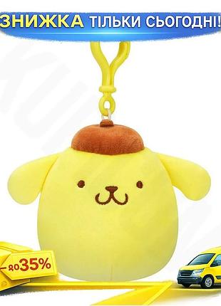 Ku мягкая игрушка на universal fit клипсе squishmallows помпомпурин 9 см для детей от 3 лет мягкая игр uni2l_k