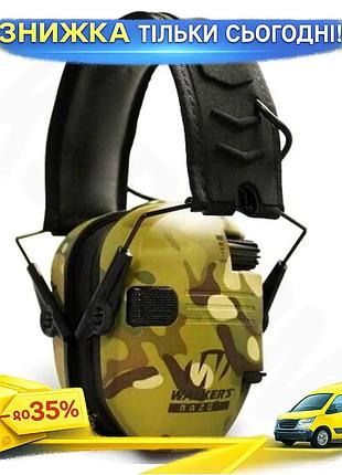 Тактические активные наушники walkers razor мультикам защитные наушники для стрельбы и охоты ku-22