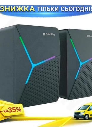 Ku колонки colorway black universal fit 2x3 вт usb з led підсвічуванням для комп'ютера і ноутбука дина uni2l_k