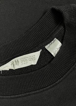 Harry potter x h&m світшот 2