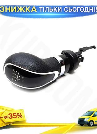 Ручка кпп 5 ступка механіка opel astra j 2009-2015 шкірозамінник для тюнінга авто заміна ручки ku-22