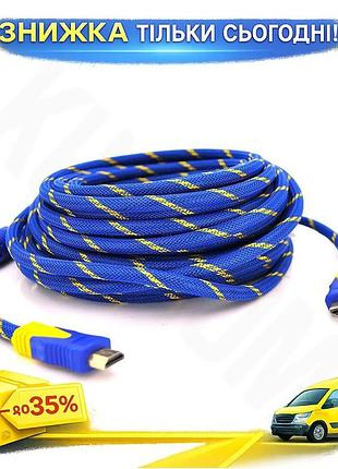 Ku кабель hdmi 20м universal fit v1.4 с оплеткой для подключения ноутбука телевизора 4k видео и аудио uni2l_k