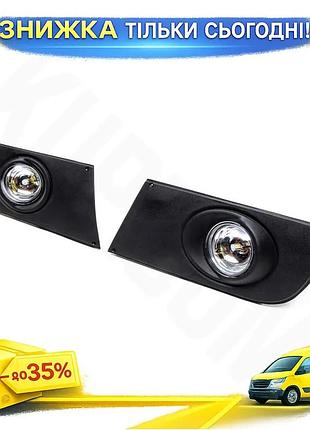 Противотуманки с led лампой для volkswagen amarok 2010-2022 оптика фары для улучшения видимости ku-22