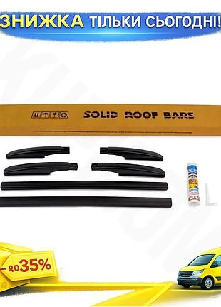 Рейлинги omsaline solid для ford focus iv 2018-2023 черные 2шт дуги на крышу для установки груза ku-22