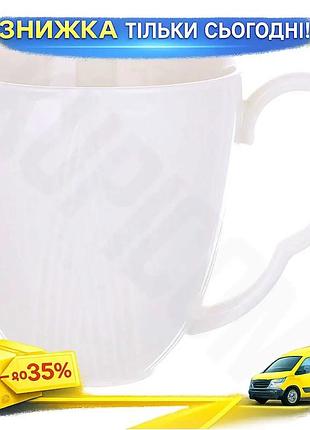 Ku чашка порцелянова white universal fit grace 350мл білий фарфор для чаю та кави кухоль для щоденного uni2l_k
