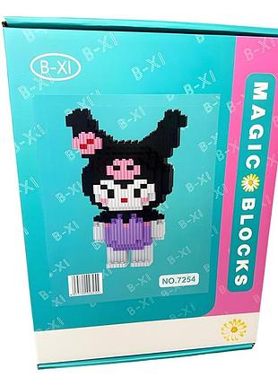 Конструктор magic blocks 7254 kuromi, 18 см 2