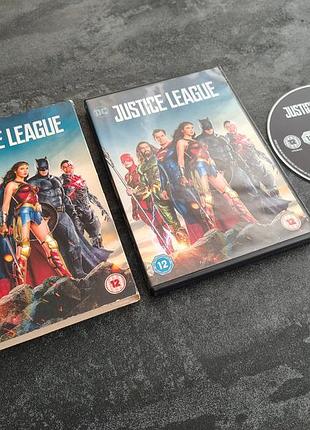 Диск justice league (dvd)