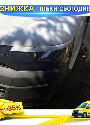 Ресницы для фар под покраску volkswagen t5 2010-2015 2 шт тюнинг стеклопластик для улучшения дизайна ku-22