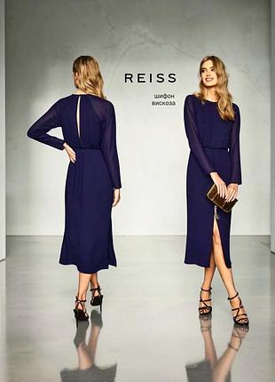 Reiss шифоновое платье цвета лаванды