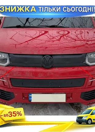Зимняя накладка на решетку volkswagen t5 2010-2015 матовая дефлектор для защиты от снега и льда ku-22