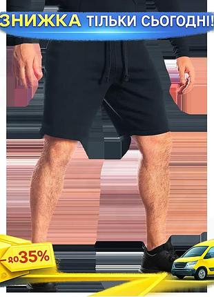 Ku шорти camotec fitpro universal fit cotton сині для активного відпочинку та повсякденного носіння ел uni2l_k
