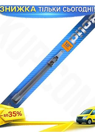 Ku бескаркасная щетка bolid universal fit all season 19 дюймов для автомобилей зимний стеклоочиститель uni2l_k