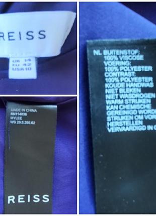 Reiss шифоновое платье цвета лаванды 10