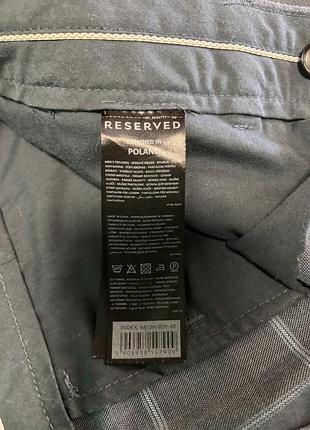 Брюки reserved 3