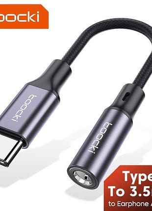 Toocki кабель адаптер-перехідник type-c, aux mini-jack 3.5 мм до type-c