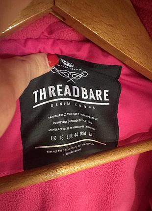 Куртка лижня зима th readbare 5