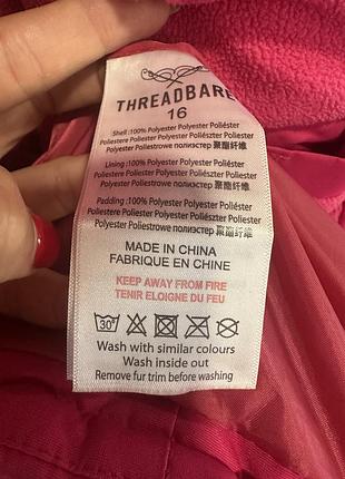 Куртка лижня зима th readbare 7