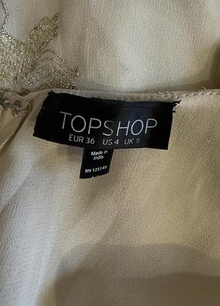 Розкішна сукня topshop максі 2