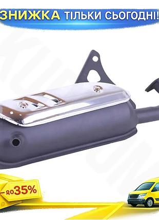 Глушник yamaha jog 50 - 3kj y-box для скутера покращений вихлоп ku-22