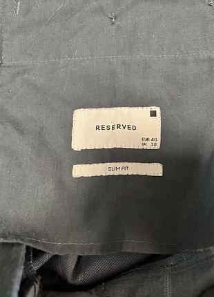 Брюки reserved 4