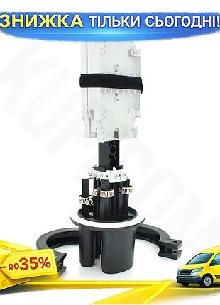 Ku муфта оптическая merlion universal fit герметичная 4 ввода до 72 сварок для соединения оптических к uni2l_k