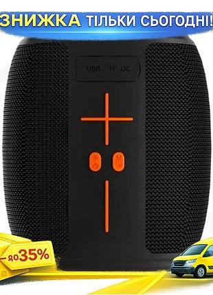 Ku портативная колонка xtrike universal fit me 8 вт bluetooth usb aux fm mp3 micro sd с rgb подсветкой uni2l_k