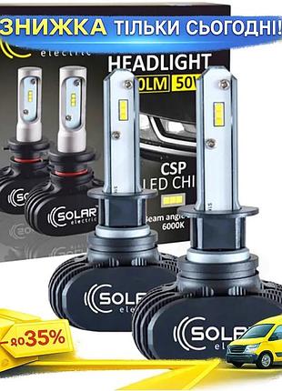 Ku led автолампа h1 universal fit 12/24v 6500k 6000lm 50w для далекого та ближнього світла світлодіодн uni2l_k