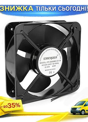 Ku кулер для охолодження universal fit серверних бп 200х200х60мм 220v 2600об/хв вентилятор для сервері uni2l_k