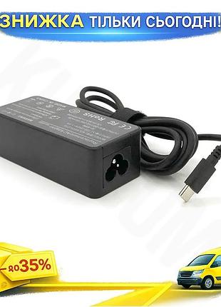 Ku универсальный блок питания universal fit 45w с usb type-c для зарядки ноутбуков смартфонов и планше uni2l_k