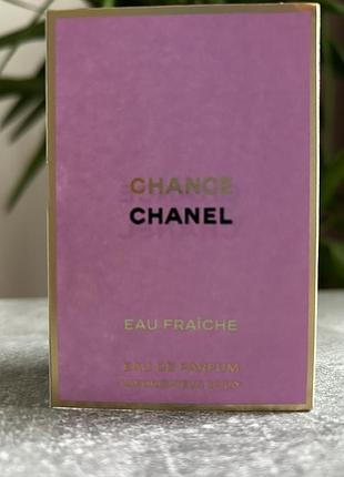 Chanel chance eau fraîche парфумована вода пробник 1,5 мл.