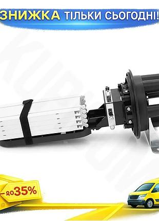 Ku муфта оптическая merlion universal fit герметичная 5 вводов для соединения до 4 кассет до 96 сварок uni2l_k
