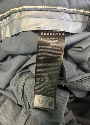 Брюки reserved 4