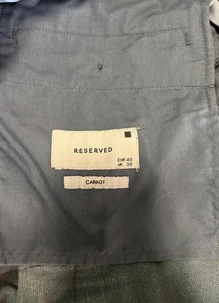 Брюки reserved 5