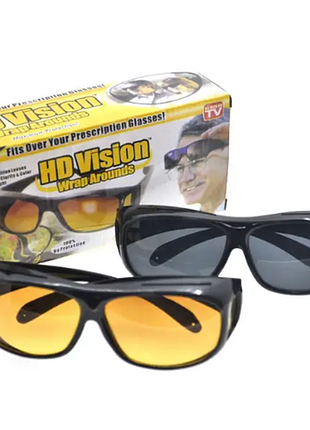Очки водительские hd vision, антифары, антибликовые, комплект 2 штуки день/ночь