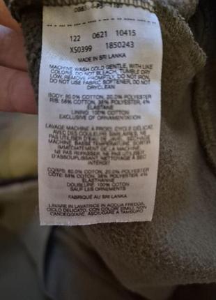 Кофта columbia  3xl 5